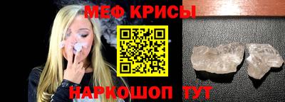 гашик Жуковский