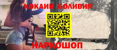 гашик Жуковский