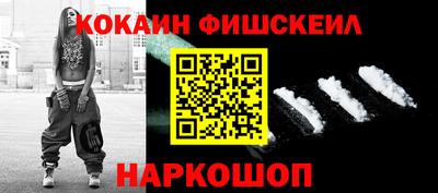 марихуана Заволжье