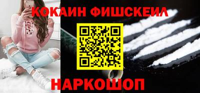 марихуана Заволжье