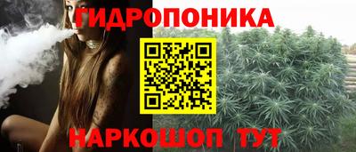 кокаин премиум Заводоуковск
