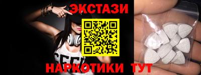 марихуана Заволжье