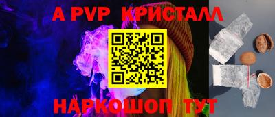 кокаин премиум Заводоуковск