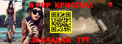 кокаин премиум Заводоуковск