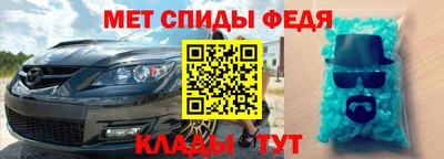 гашик Жуковский